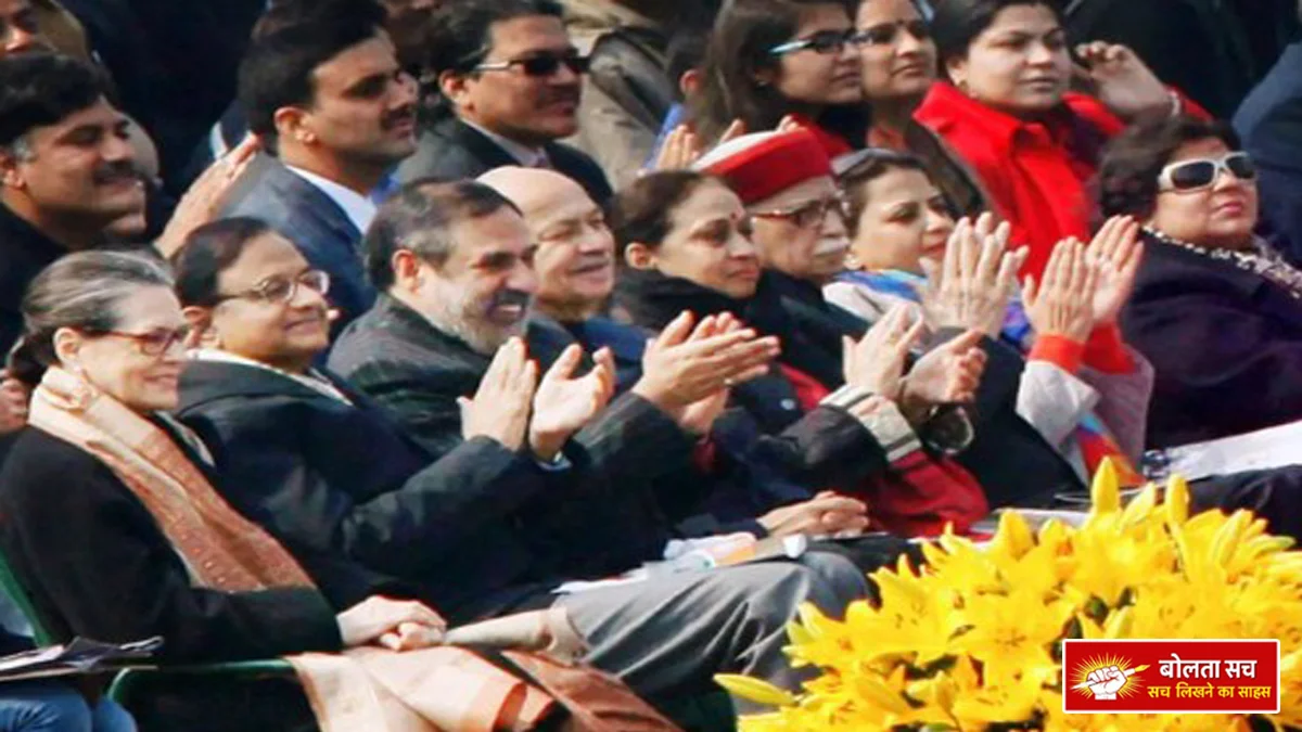 Opposition leaders on Republic Day