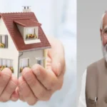 पीएम आवास योजना (शहरी) 2.0 के तहत 2.09 लाख लाभार्थियों को पहली किस्त, सीएम योगी ने जारी किए 2,094 करोड़ रुपये