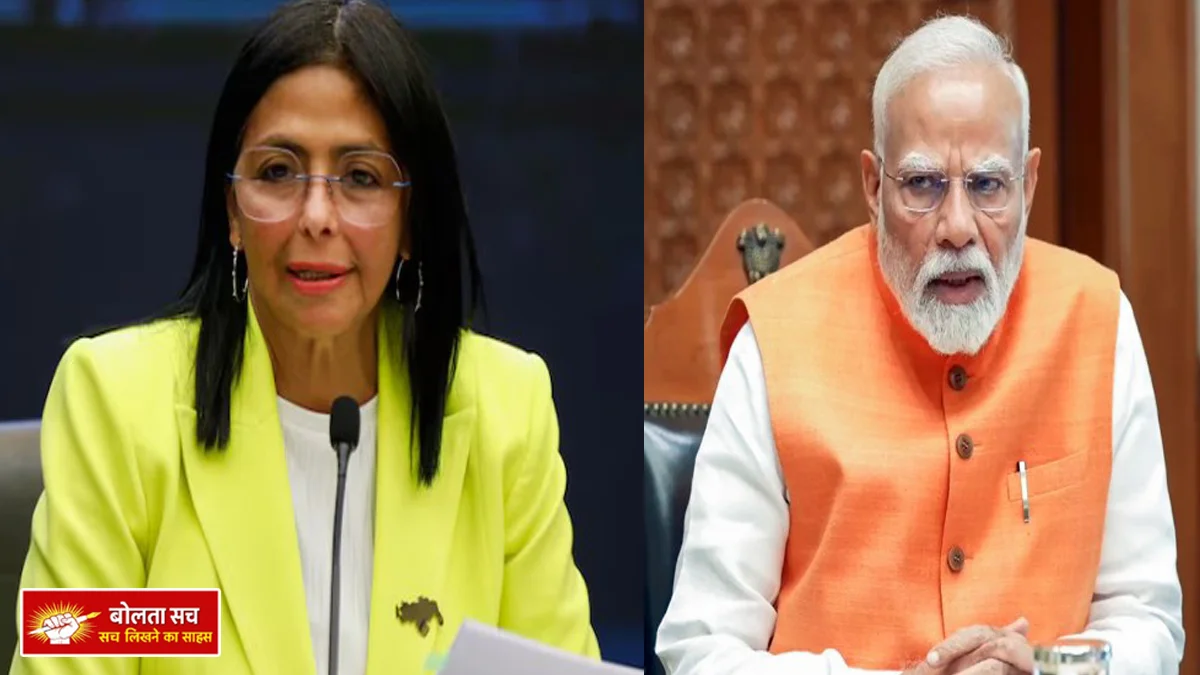 PM Modi visits Venezuela