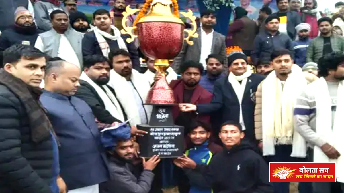 Pathardewa Football Mahakumbh