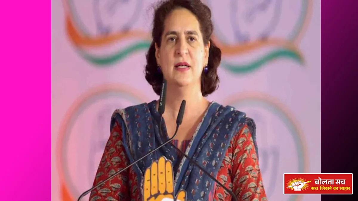 Priyanka Gandhi Vadra Assam Congress