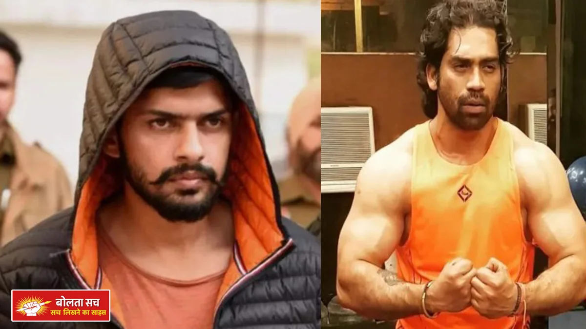 RK in Paschim Vihar, Delhi