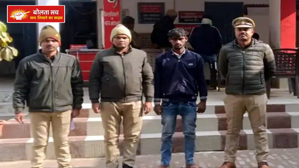 Rampur Factory Police raped