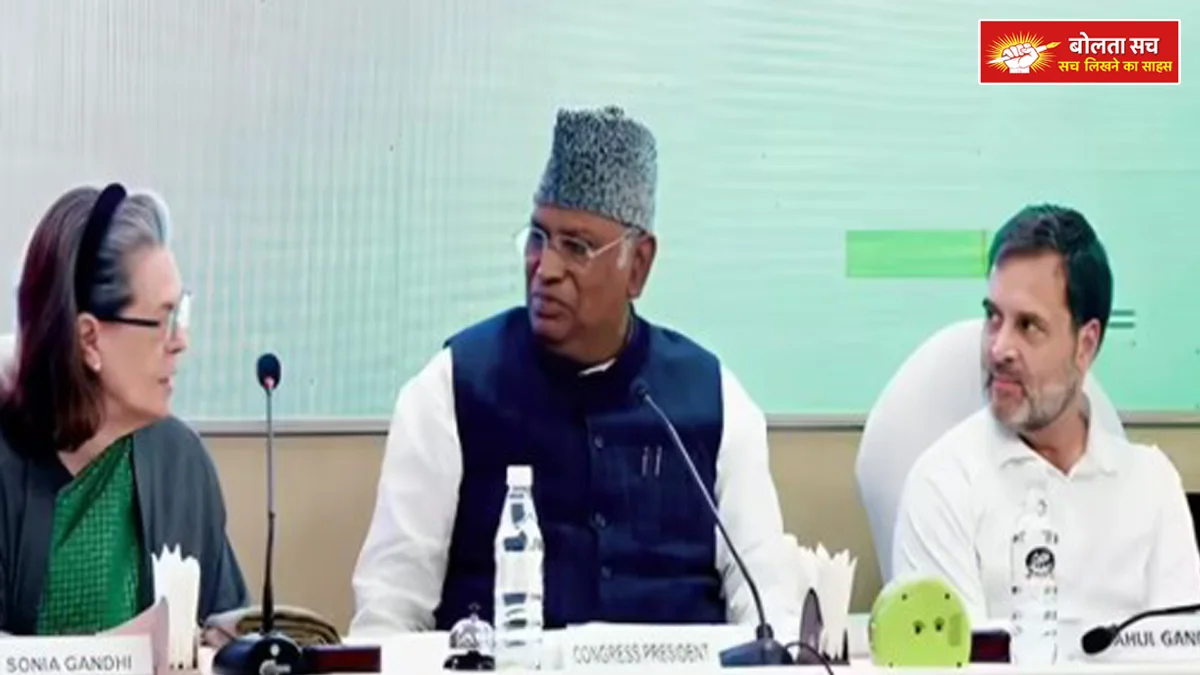 Regarding West Bengal elections