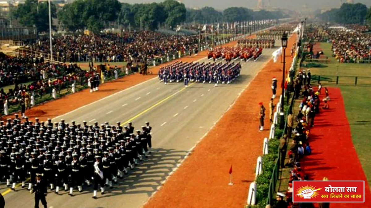 Republic Day 2026 The Path of Duty