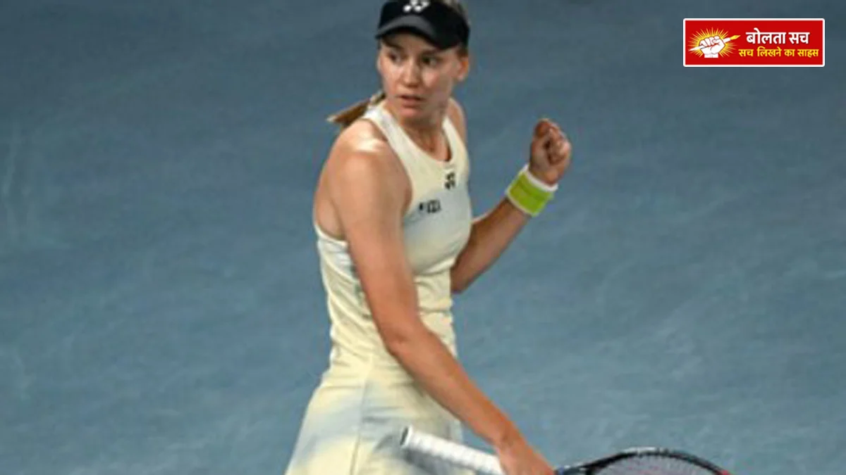 Rybakina defeated Sabalenka