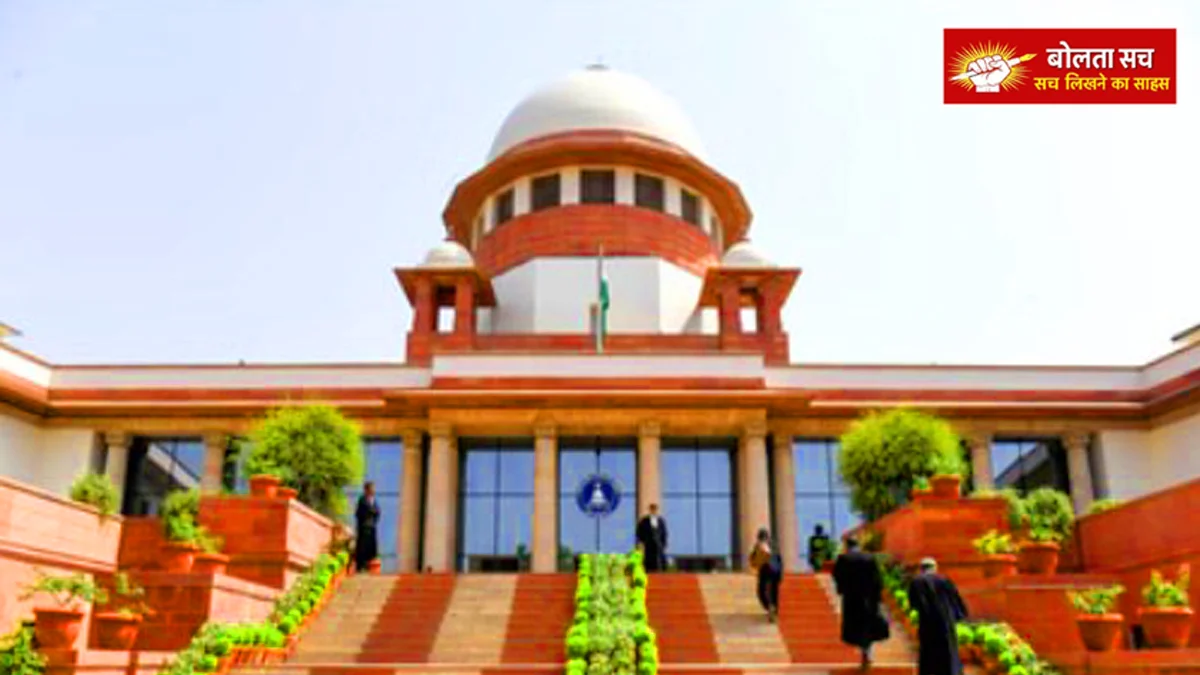 SC-ST in Bar Council elections