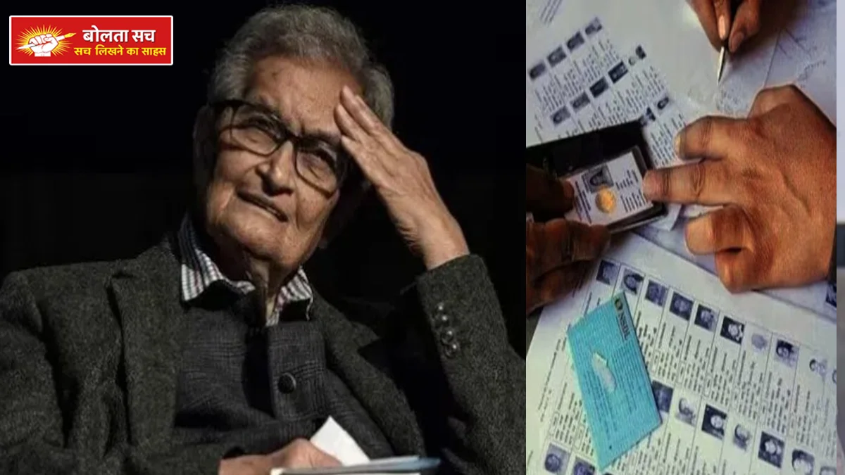 SIR notice to Amartya Sen