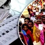 एसआईआर प्रक्रिया पूरी, देवरिया में मतदाता सूची से 4.14 लाख नाम बाहर