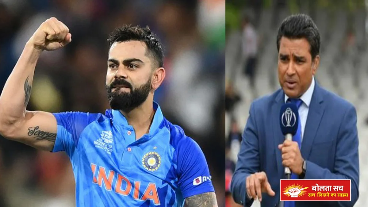 Sanjay on Virat Kohli's retirement