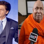 स्वामी रामभद्राचार्य का शाहरुख खान पर हमला, राहुल गांधी की राम से तुलना को बताया चाटुकारिता