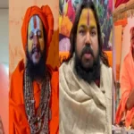 शंकराचार्य विवाद पर अयोध्या के संतों में मतभेद, योगी सरकार के समर्थन में बहुमत