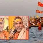 माघ मेले में शंकराचार्य को स्नान से रोकने पर बढ़ा विवाद, द्वारका शारदा पीठ के शंकराचार्य ने यूपी सरकार को घेरा