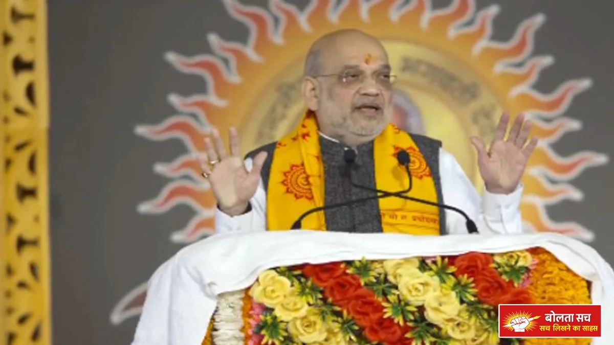 Shantikunj Centenary Celebrations in Haridwar