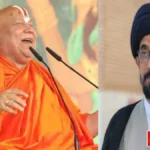 जगतगुरु रामभद्राचार्य के बयान पर विवाद, मौलाना सैफ अब्बास नकवी का तीखा पलटवार