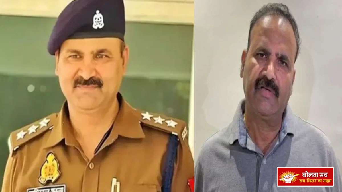 Suspended CO Rishikant Shukla