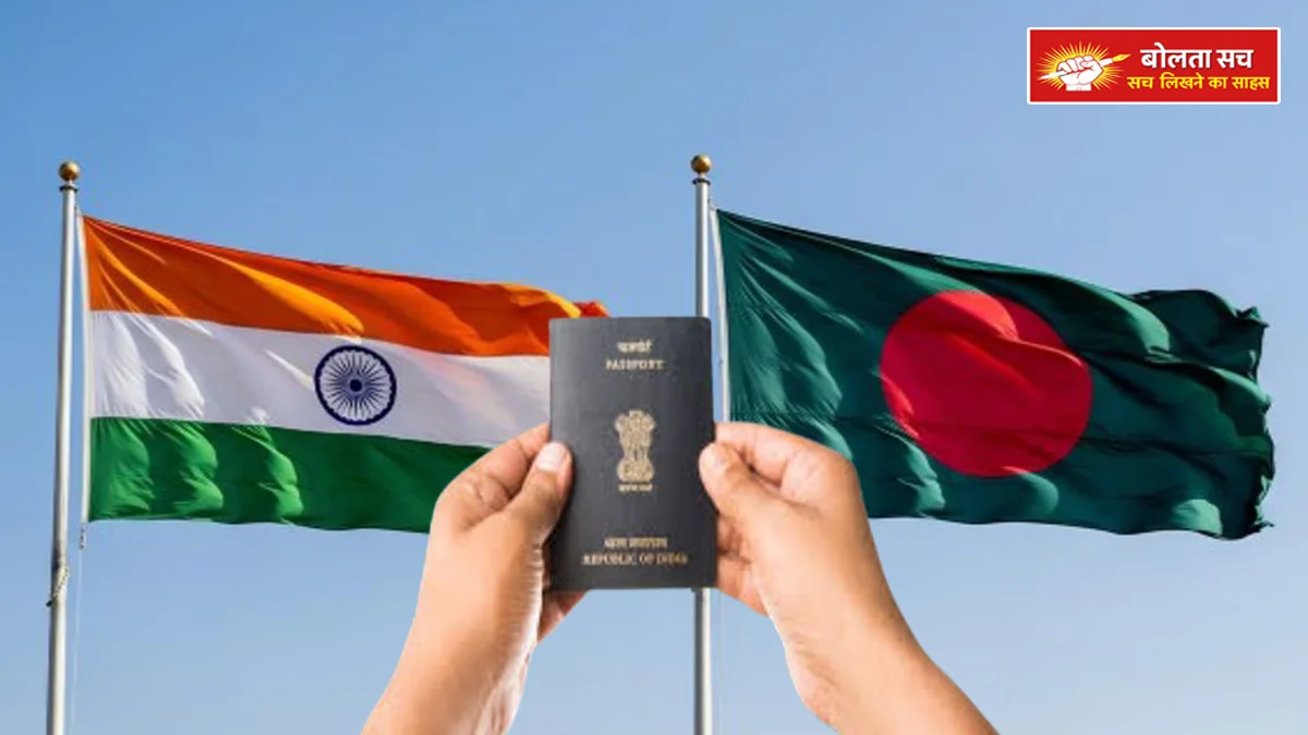 Dhaka amid India-Bangladesh tensions