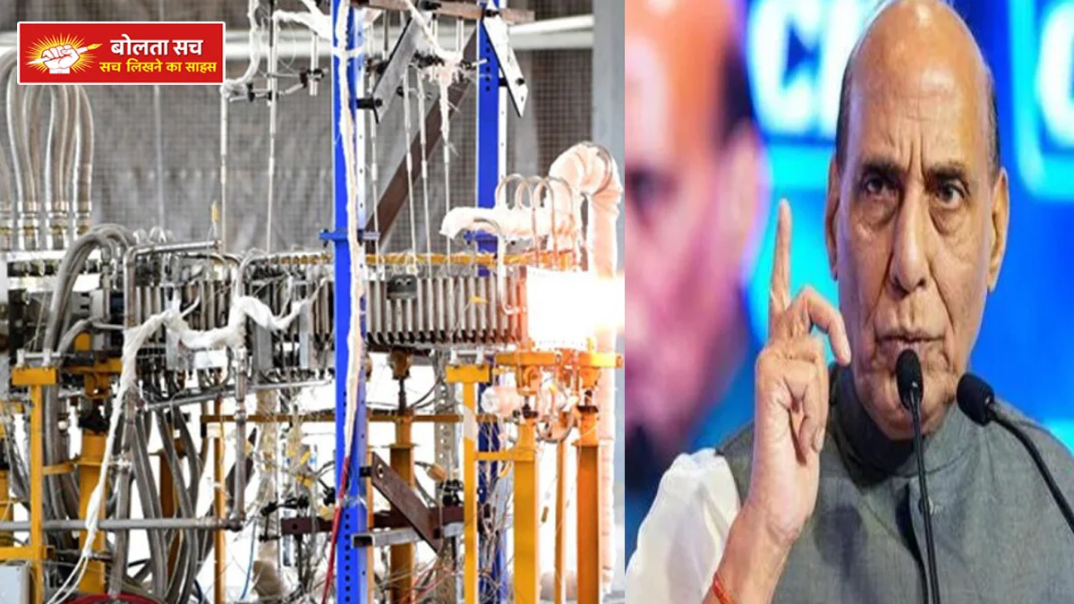 India's hypersonic missile