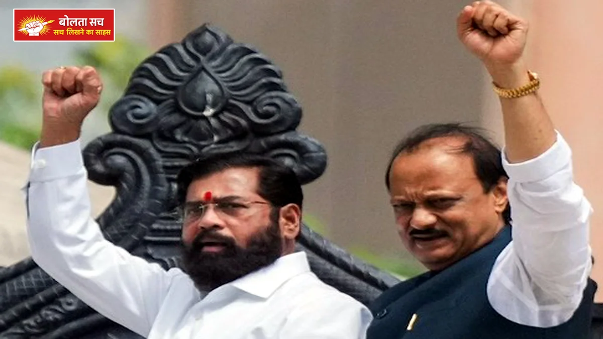 Vice President, Ambernath Municipal Council