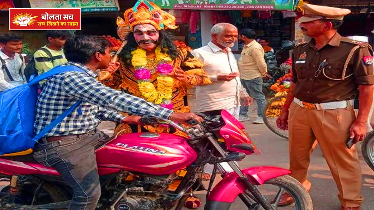 Yamraj became traffic jam in Hathras