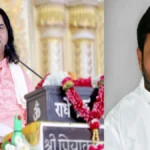 कपड़ों से नहीं, चरित्र से होती है पहचान’ — देवकीनंदन ठाकुर के बयान पर आयुष मंत्री दयाशंकर मिश्र का जवाब