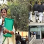 आई-पेक प्रमुख प्रतीक जैन के घर ईडी की रेड, मौके पर पहुंचीं सीएम ममता बनर्जी, हाई-वोल्टेज ड्रामा