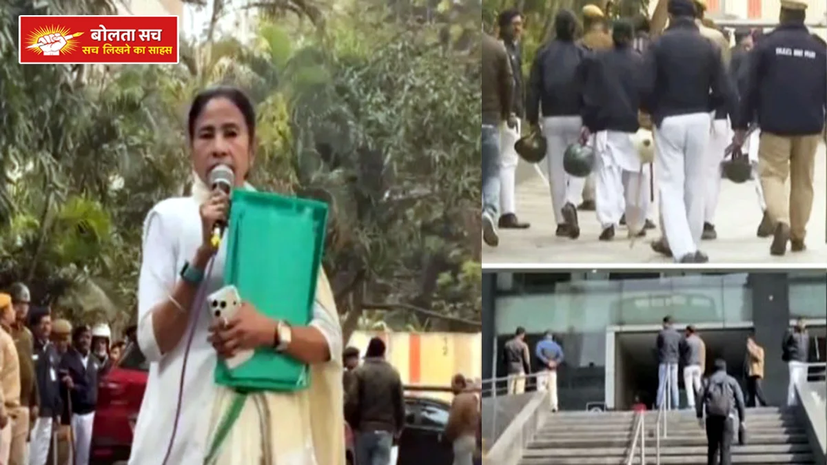 I-PEC chief Pratik Jain's house