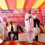 बरेली में प्रवीण तोगड़िया का बड़ा बयान: बांग्लादेश में मारे जा रहे हिंदू, अब ‘सुरक्षित और समृद्ध हिंदू’ का संकल्प