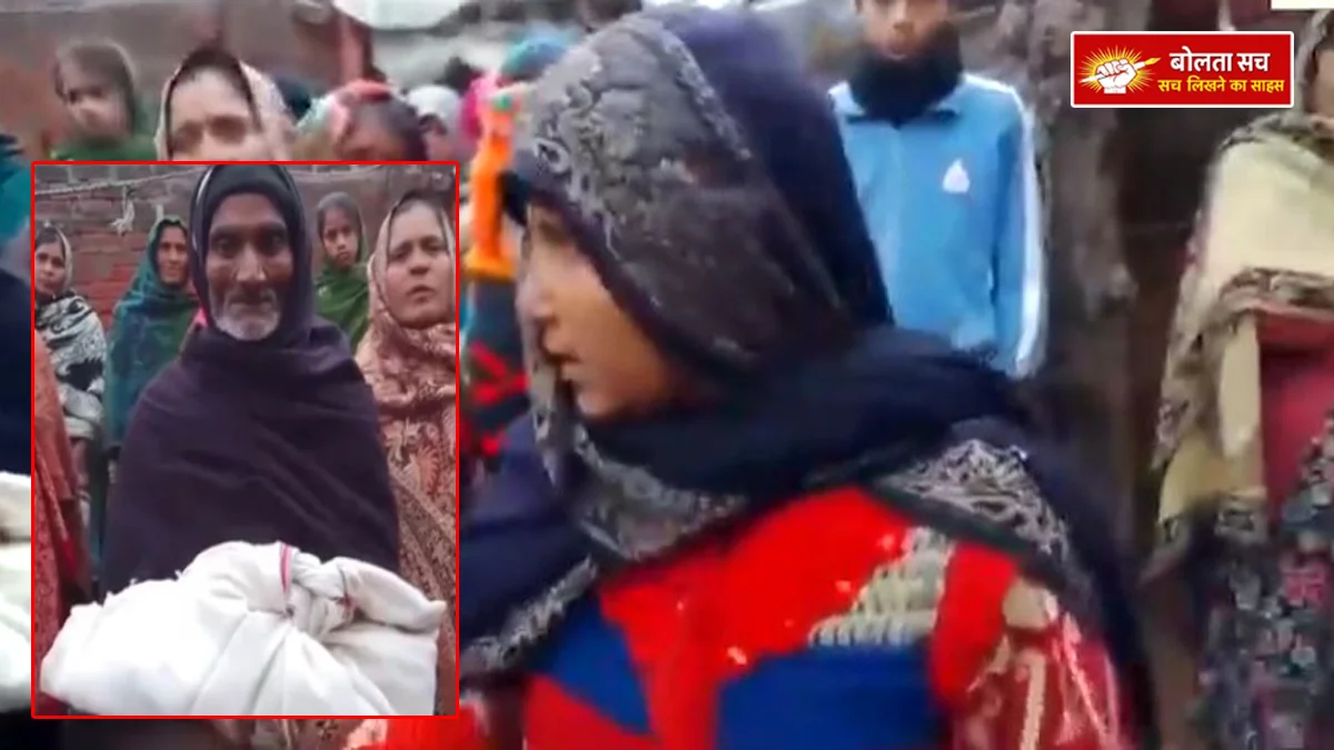 heart during delivery in Bulandshahr