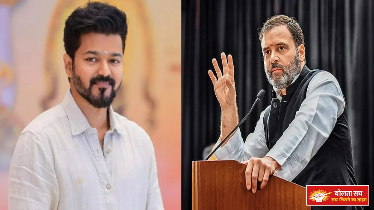 Rahul Gandhi's allegation