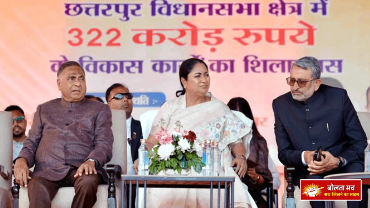 51 new Ayushman Arogya in Delhi