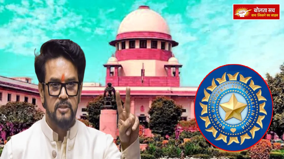 Anurag Thakur from the Supreme Court