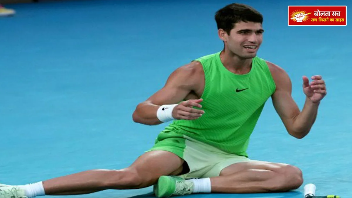 Australian Open 2026 Alcaraz