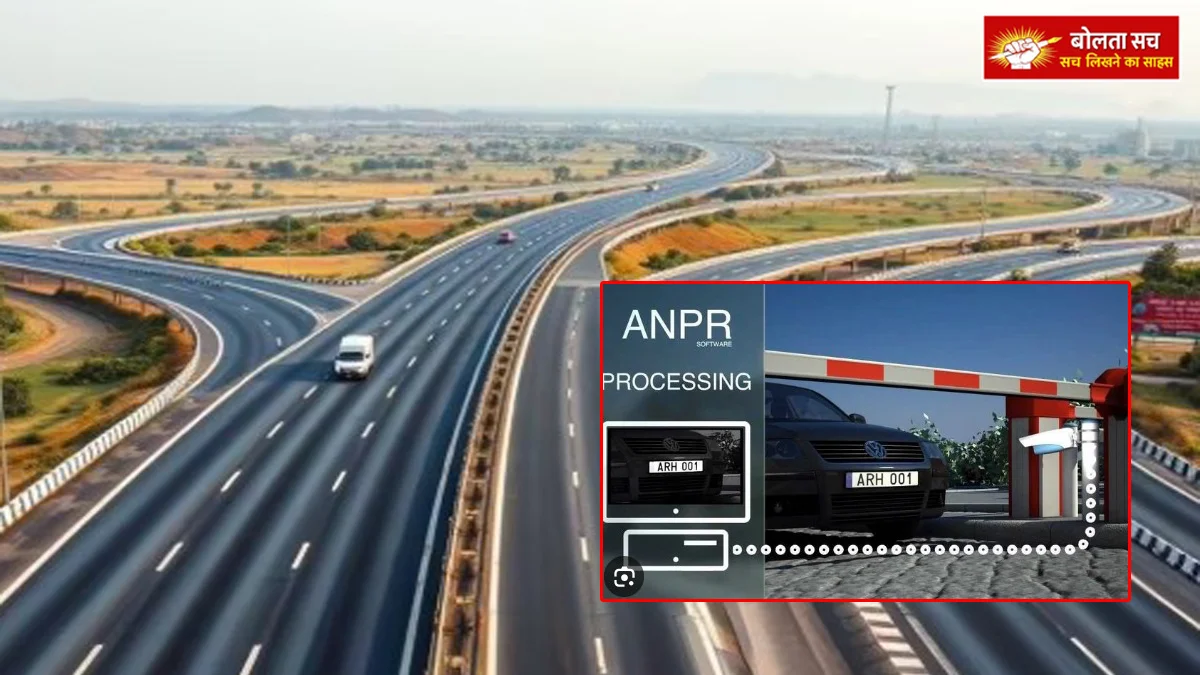 Automatic toll system on highways from March 2026