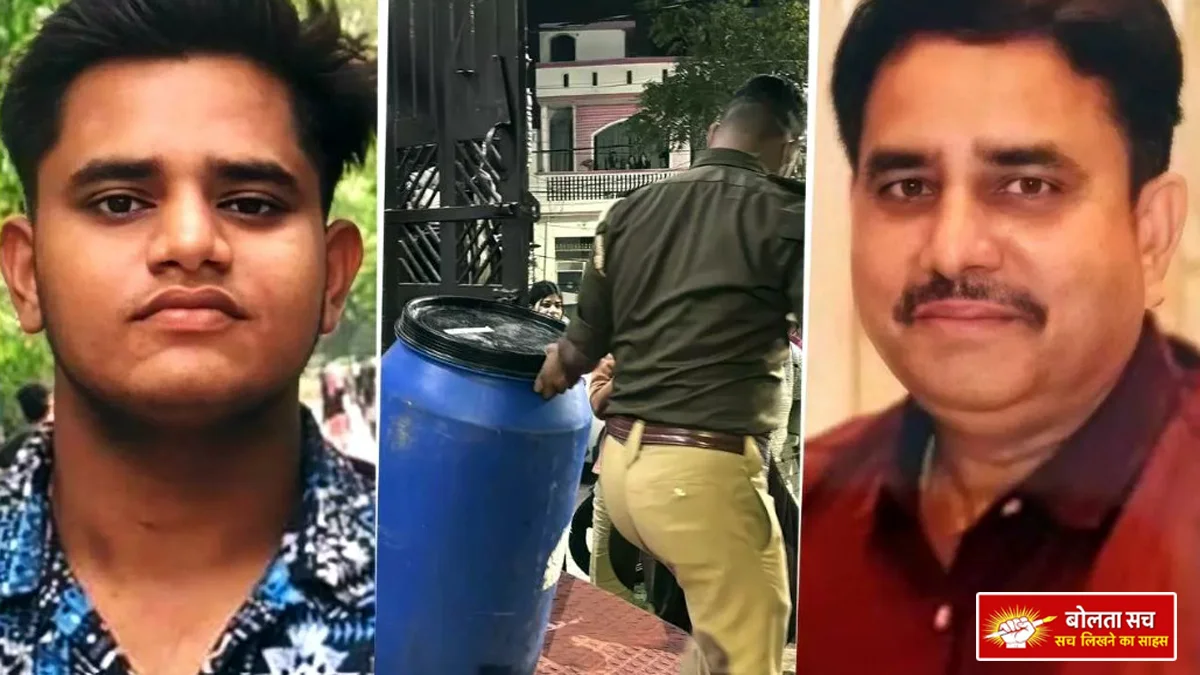 Sensation in Lucknow's Aashiyana