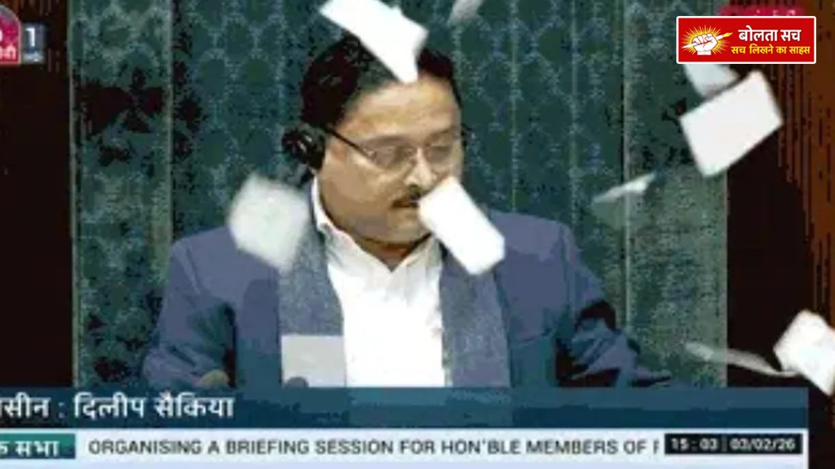 Breach of decorum in the Lok Sabha