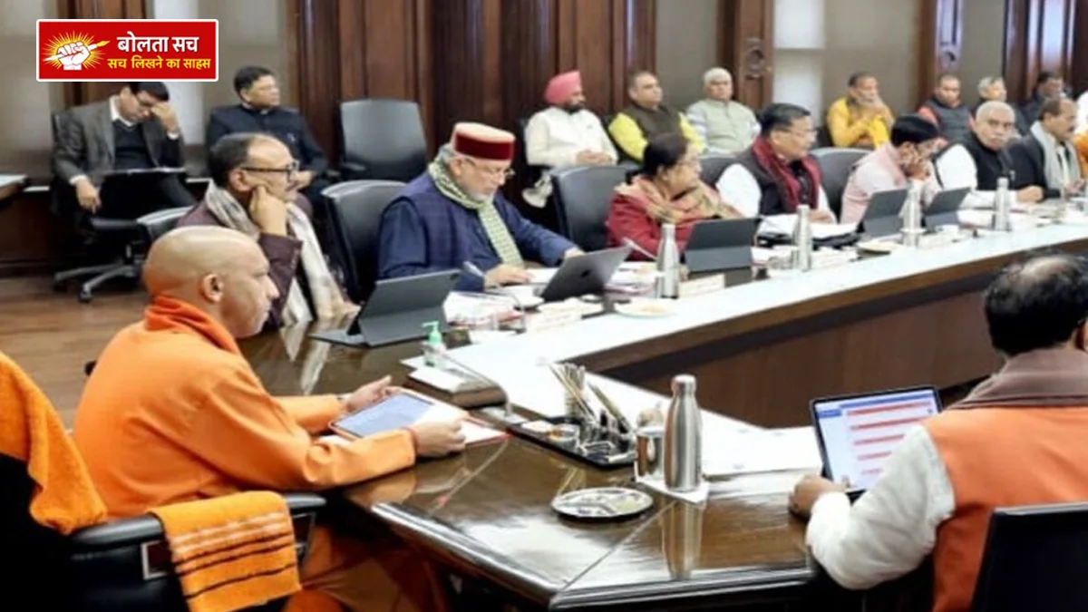 Budget session of UP Assembly on Monday