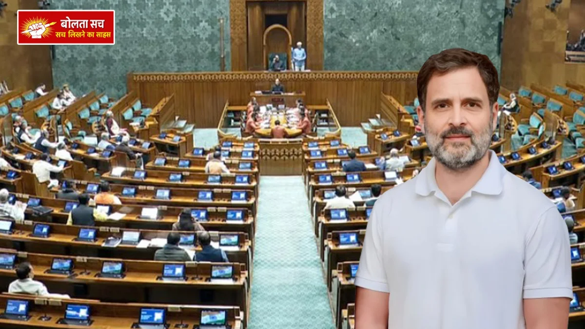 Uproar in Lok Sabha over the word 'friend'