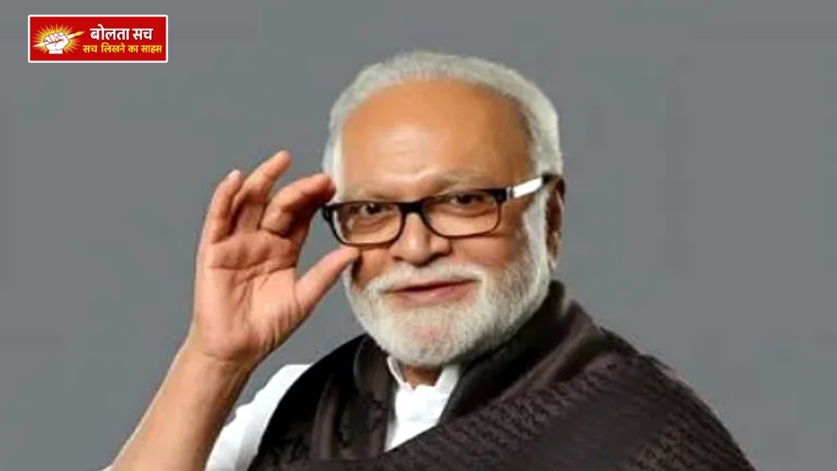 Mahatma Phule's statue vandalised