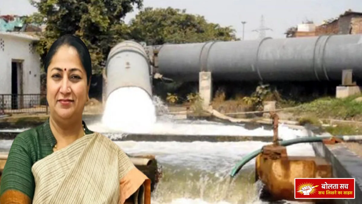 Chandrawal Water Purification Plant is located in this