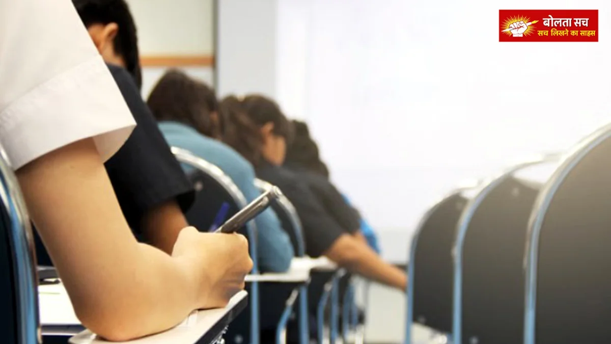 Cheating mafia in UP board exams