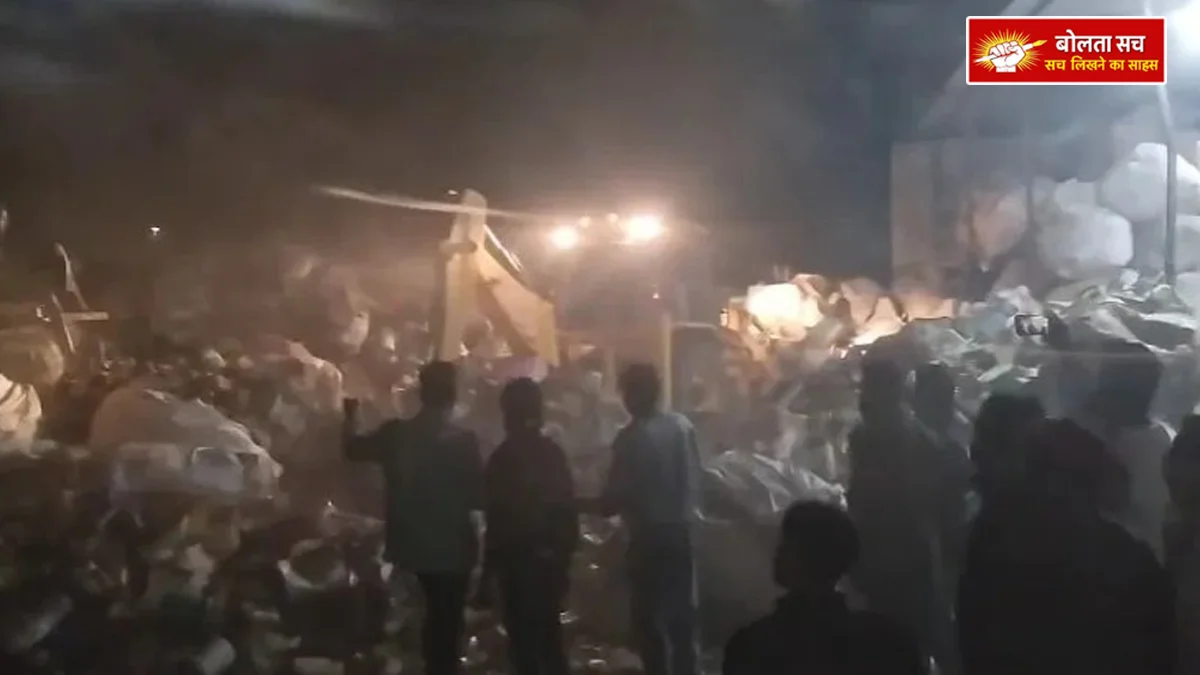 Chemical factory in Chittorgarh