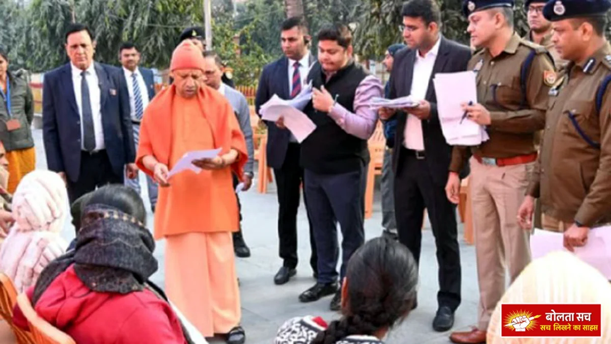 Chief Minister appeared strict in public darshan