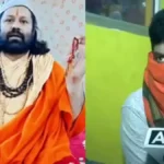 शंकराचार्य को फंसाने की साजिश का दावा, वाराणसी में युवक ने लगाए गंभीर आरोप