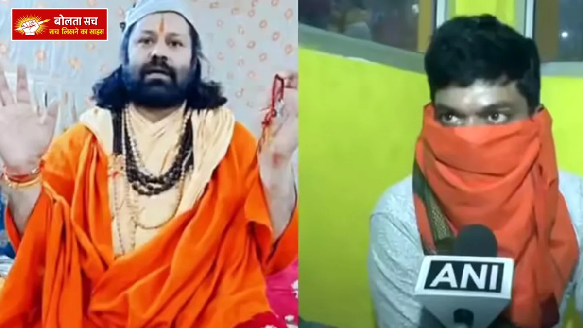 Conspiracy to trap Shankaracharya