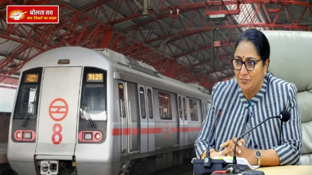 Delhi Metro Phase-V(A) approved by the Cabinet
