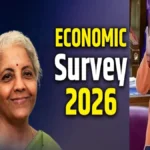 इकॉनमिक सर्वे 2026: यूपी की अर्थव्यवस्था नई रफ्तार पर, जीडीपी 30 लाख करोड़ पार