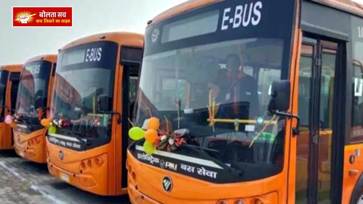 Electric buses will run in Purvanchal