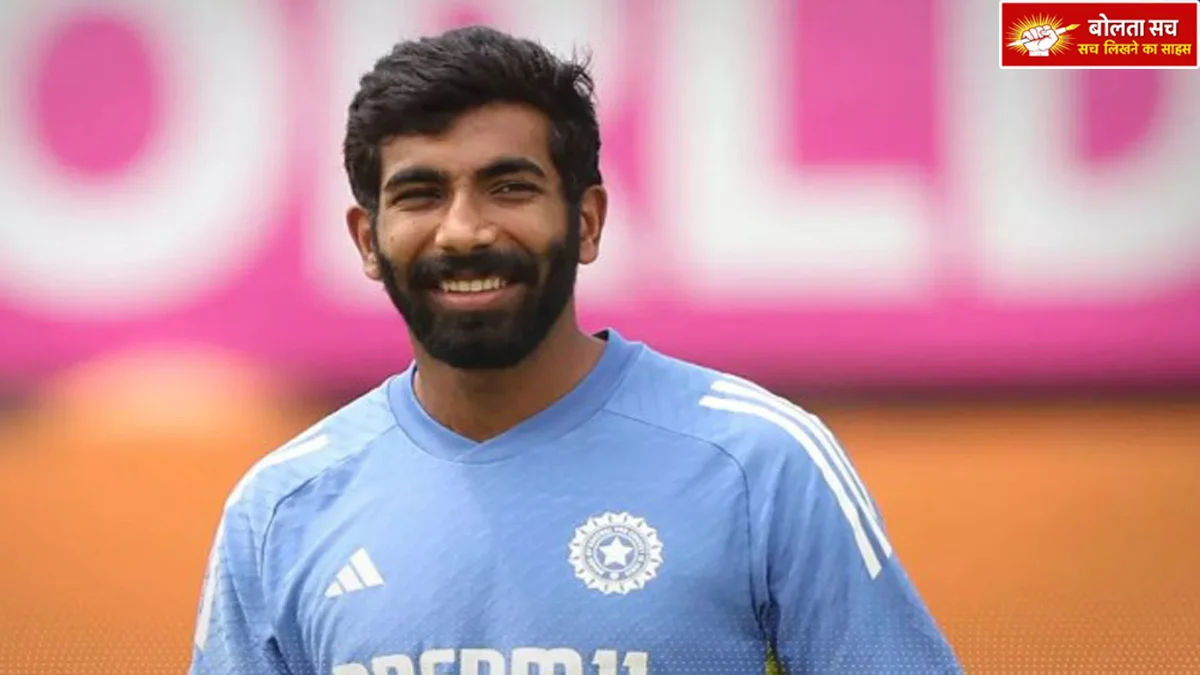 First match against America