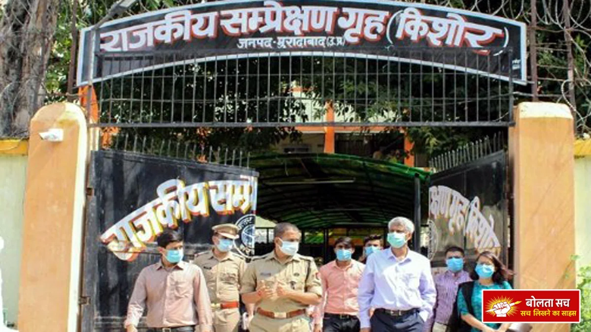 Five from Moradabad Child Protection Home